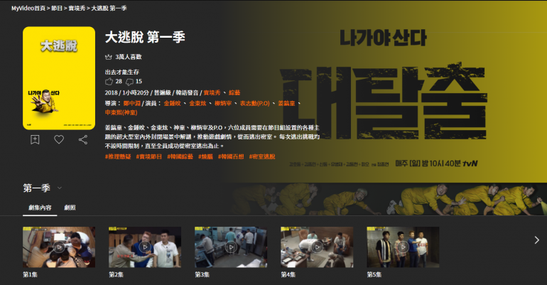 螢幕擷取畫面 2022-04-11 122600.png