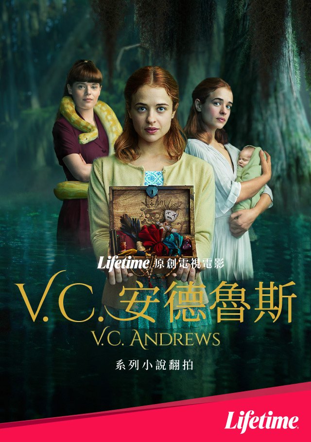 V. C.安德魯絲.jpg