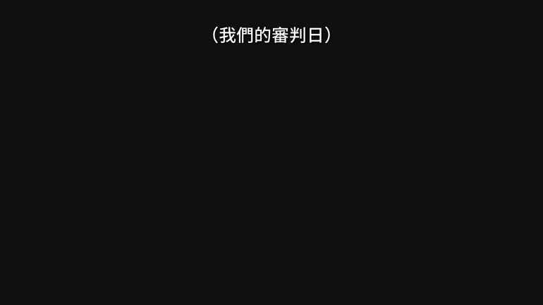 001.black.mkv_snapshot_00.57.45.154.png