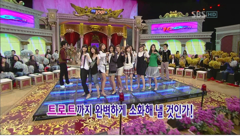 少女時代(太妍)-以後,以後吧 071014 挑戰千曲[(000730)17-31-14].JPG