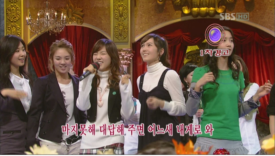 少女時代(太妍)-以後,以後吧 071014 挑戰千曲[(001685)17-32-05].JPG