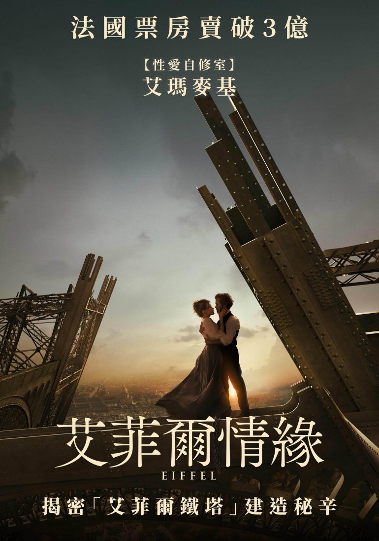 Cover2.jpg