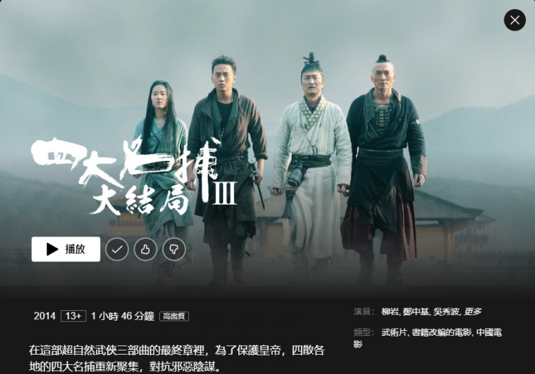 螢幕擷取畫面 2022-03-05 232248.png