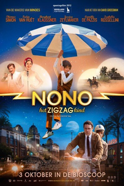 Nono, het Zigzag Kind 2012 (神偷NONO).tt1441083.Poster.jpg