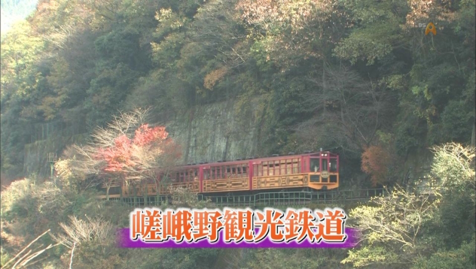 [hd.club] 鉄道・絶景の旅.001.005.jpg
