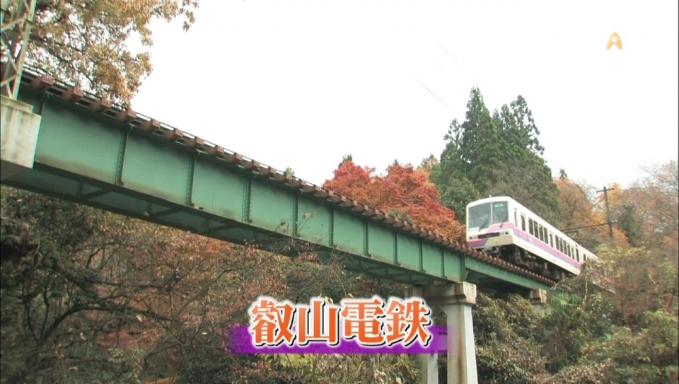 [hd.club] 鉄道・絶景の旅.001.007.jpg