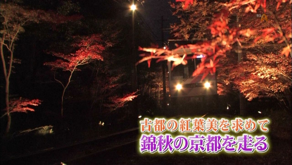 [hd.club] 鉄道・絶景の旅.001.010.jpg