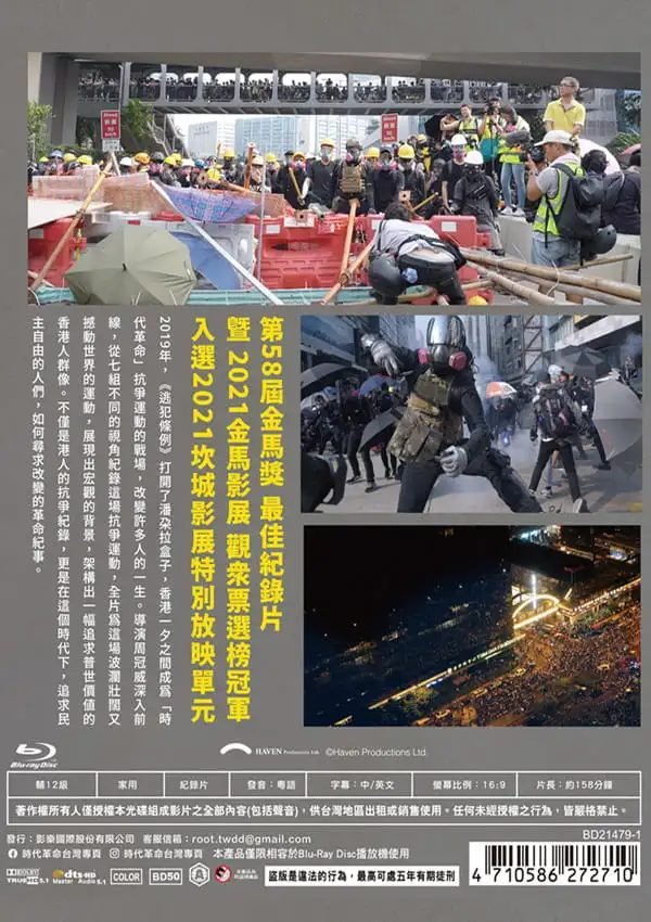 283905452_10223880829872952_6912501389282857563_n.jpg