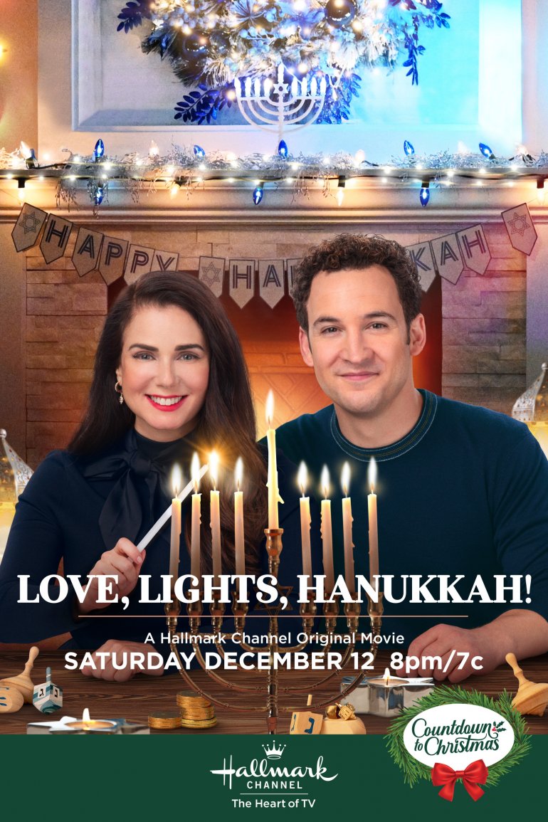 Love, Lights, Hanukkah!(聖誕也光明).jpg