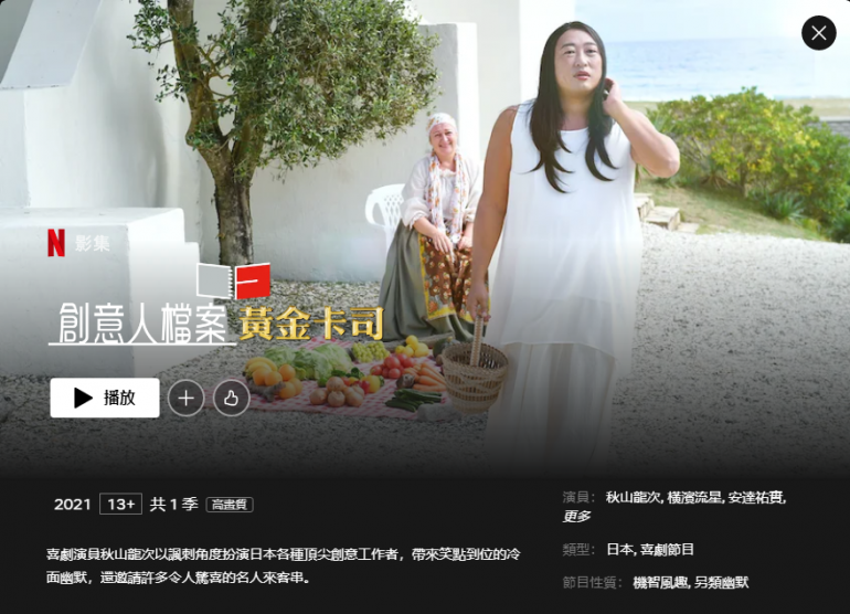 螢幕擷取畫面 2022-06-01 232656.png