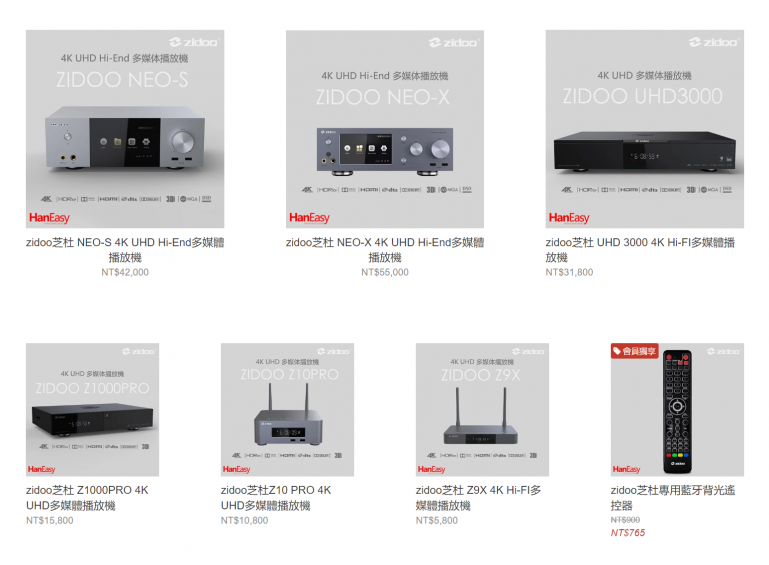 WeChat 圖片_20220613130034.png