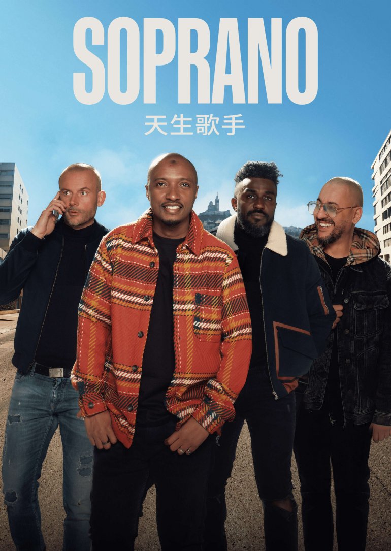 Soprano：天生歌手.jpg