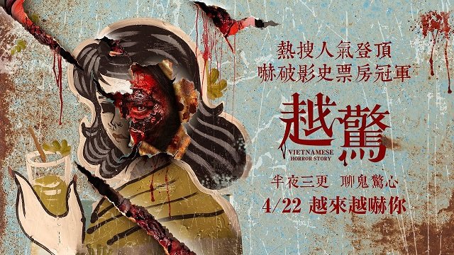 maxresdefault - 複製.jpg