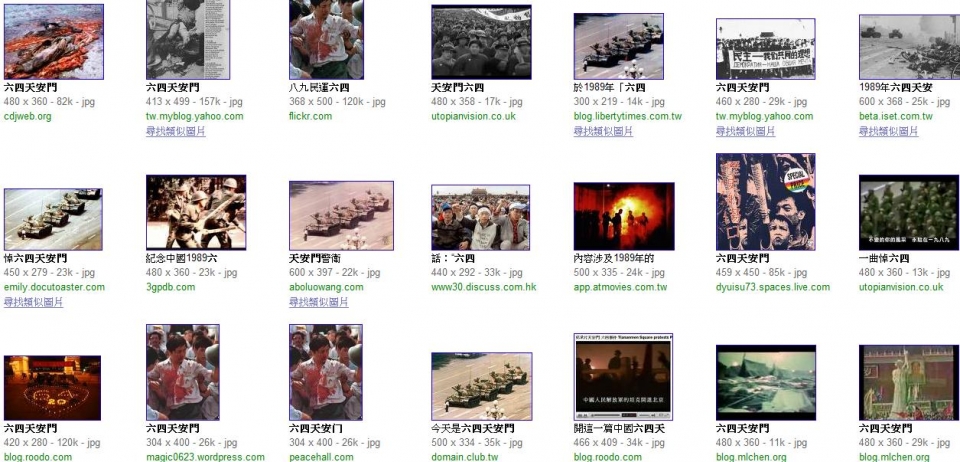 64die-Google.jpg