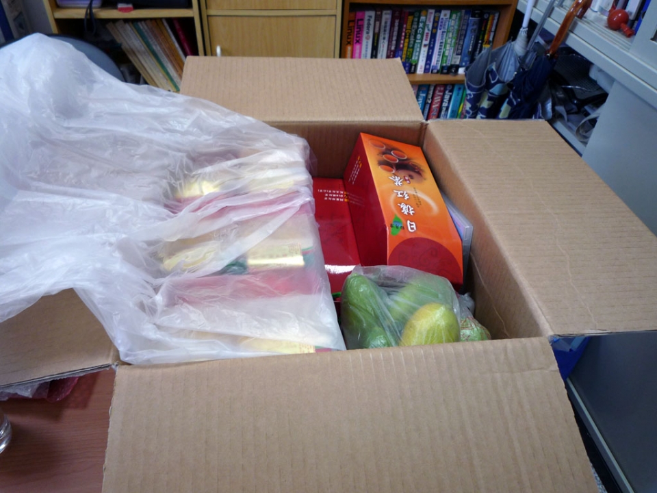 P1000004.JPG