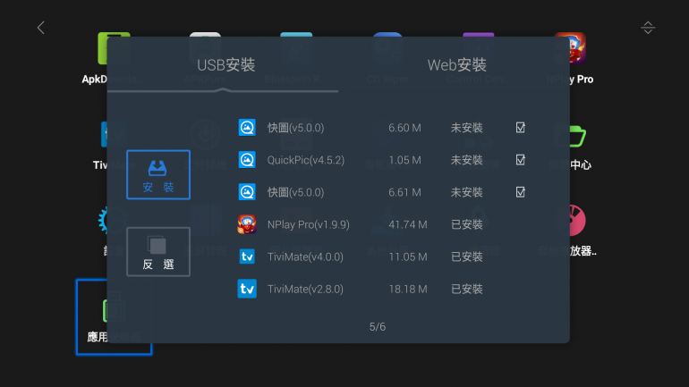 Screenshot_20220705-100616.jpg