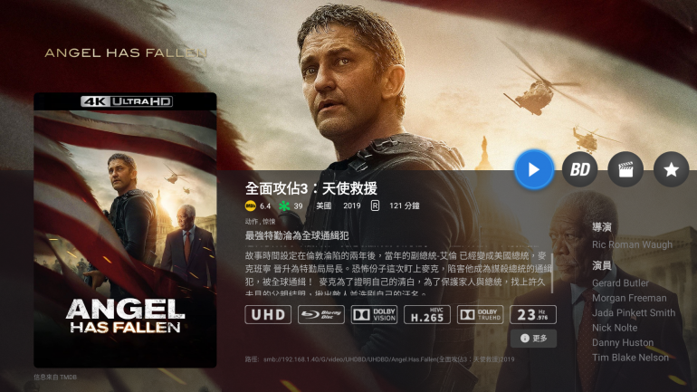 Screenshot_20220705-100041.jpg