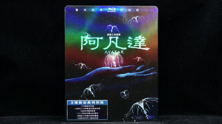 DSC00387 - 複製.jpg