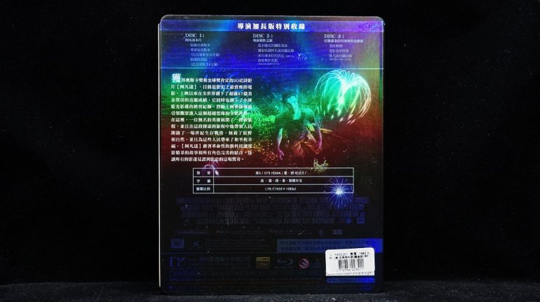 DSC00389 - 複製.jpg