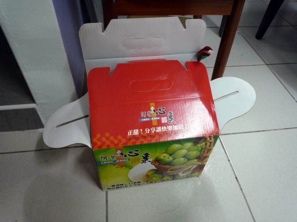 P1000008.jpg