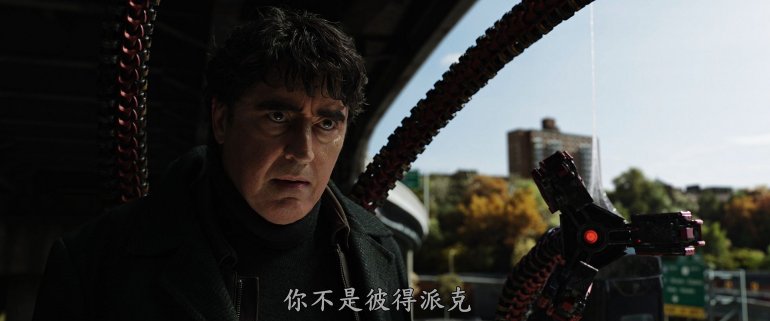 nEO_IMG_spyder2.jpg