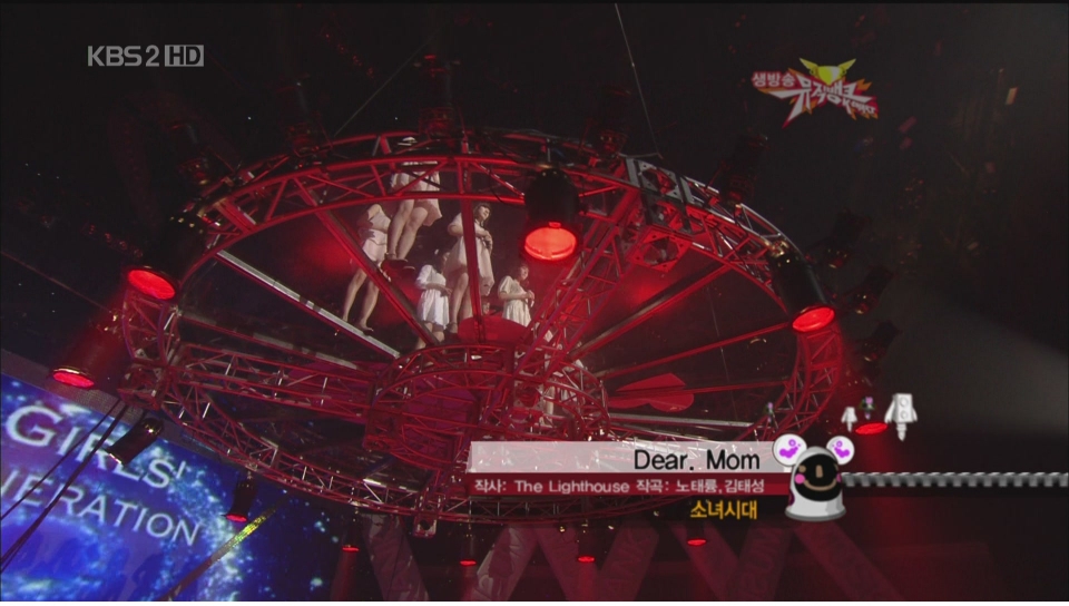 少女時代-Dear.Mom 090130 KBS2 MusicBank[(000350)12-31-19].JPG