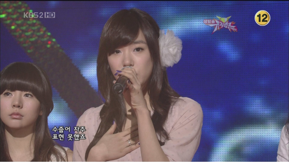 少女時代-Dear.Mom 090130 KBS2 MusicBank[(001661)12-32-02].JPG