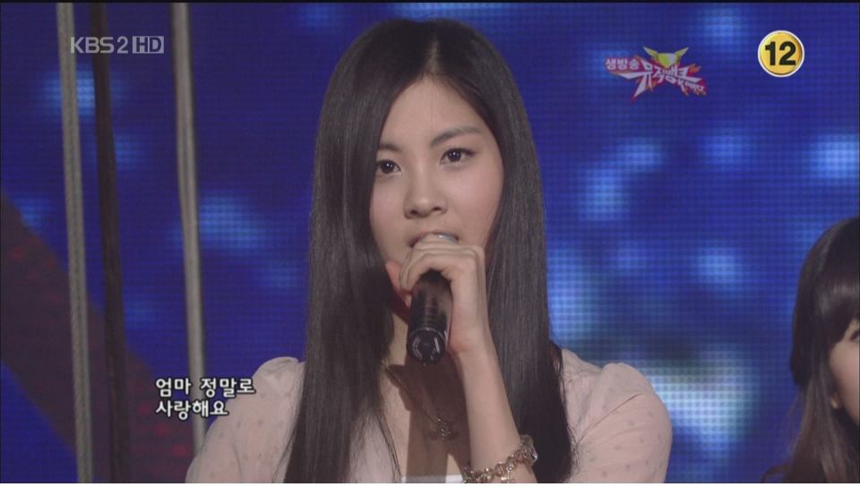 少女時代-Dear.Mom 090130 KBS2 MusicBank[(001976)12-32-16].JPG