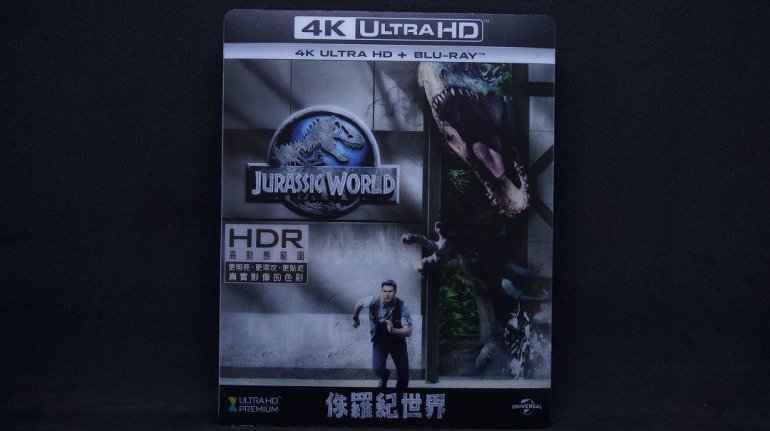 DSC01482 - 30118075237.jpg