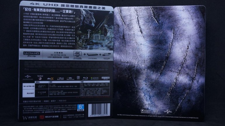 DSC01486 - 30118071137.jpg