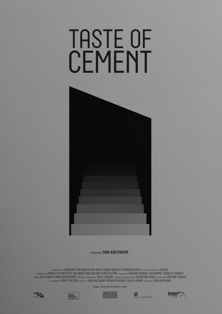 Taste of Cement 水泥的滋味.jpg