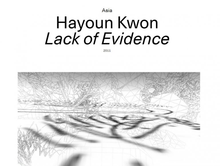 Lack of Evidence 成為獻祭的那一夜.jpg