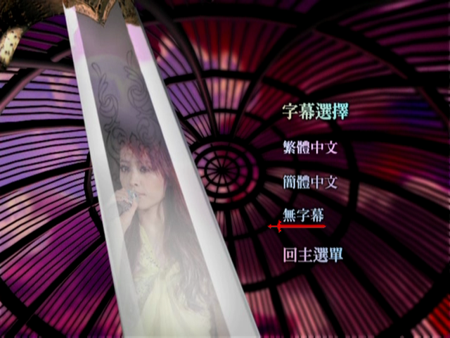 JOLIN_SCN - H__VIDEO_TS_20220526_004526.615.png