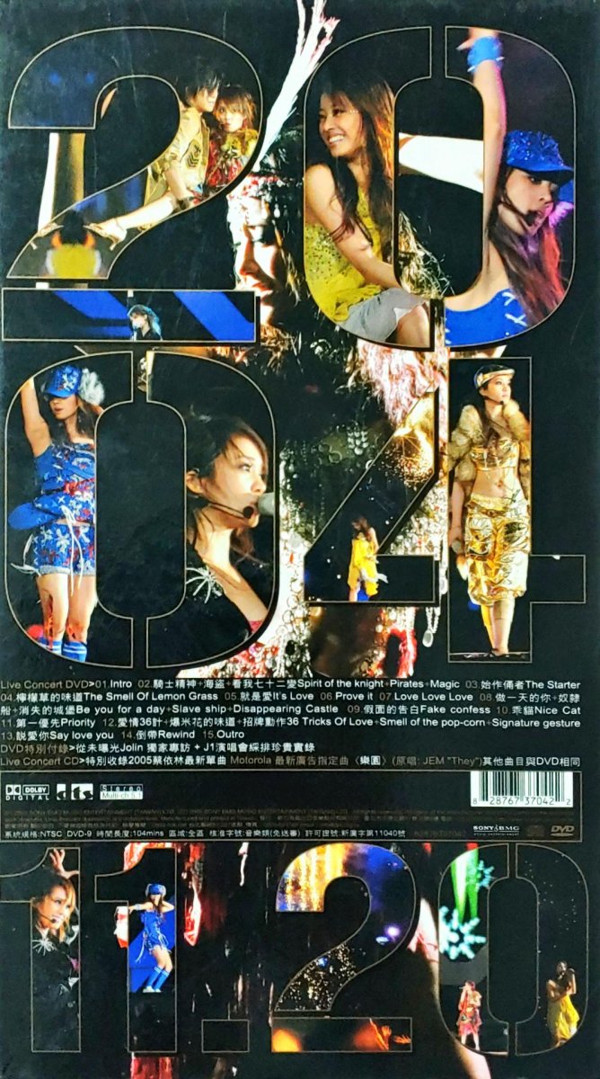 2022_05_26 00_51 Office Lens (2).jpg