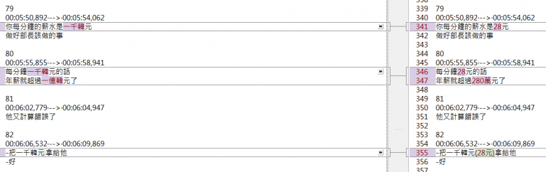 圖片 2022-05-27 07-40-35.png