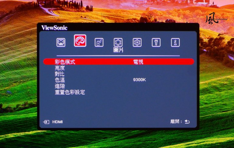 VX119.JPG