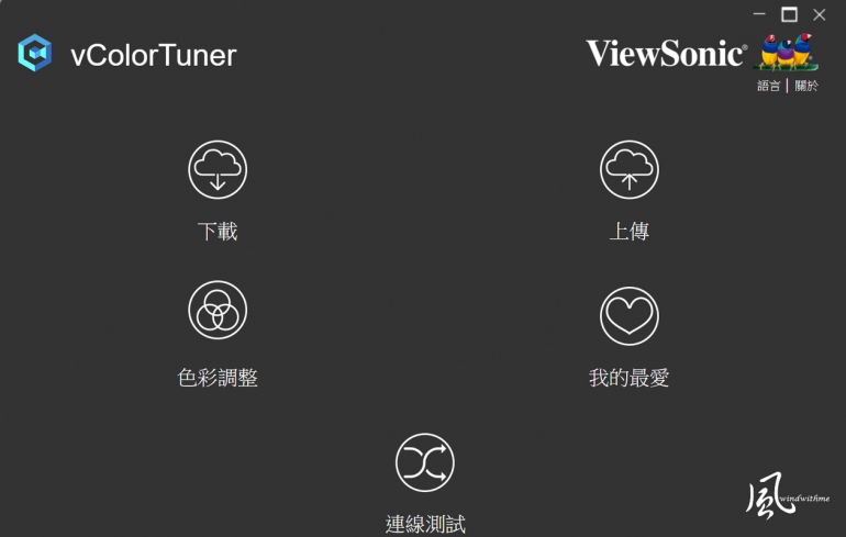 VX115.png