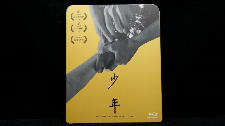 DSC00795.jpg