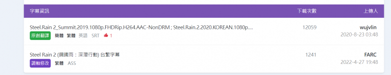 2022-8-29 11-47-34.png