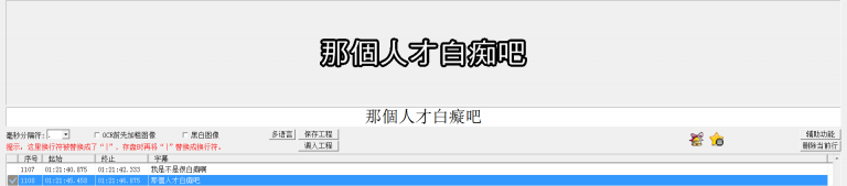 未命名3.png
