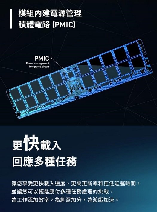 RAM8GB029C_07.jpg