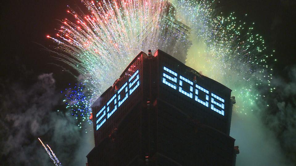 HD.Club-2008.Taipei.101.FireWorks-v3-007.jpg