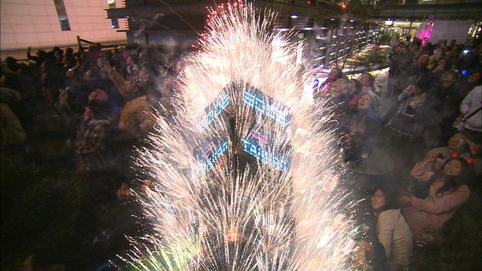 HD.Club-2008.Taipei.101.FireWorks-v3-012.jpg