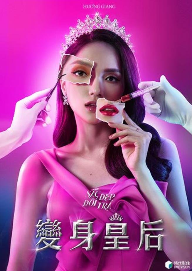 2022-8-1 7-50-35.jpg