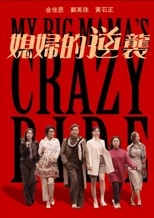 2022-8-2 6-43-37.png