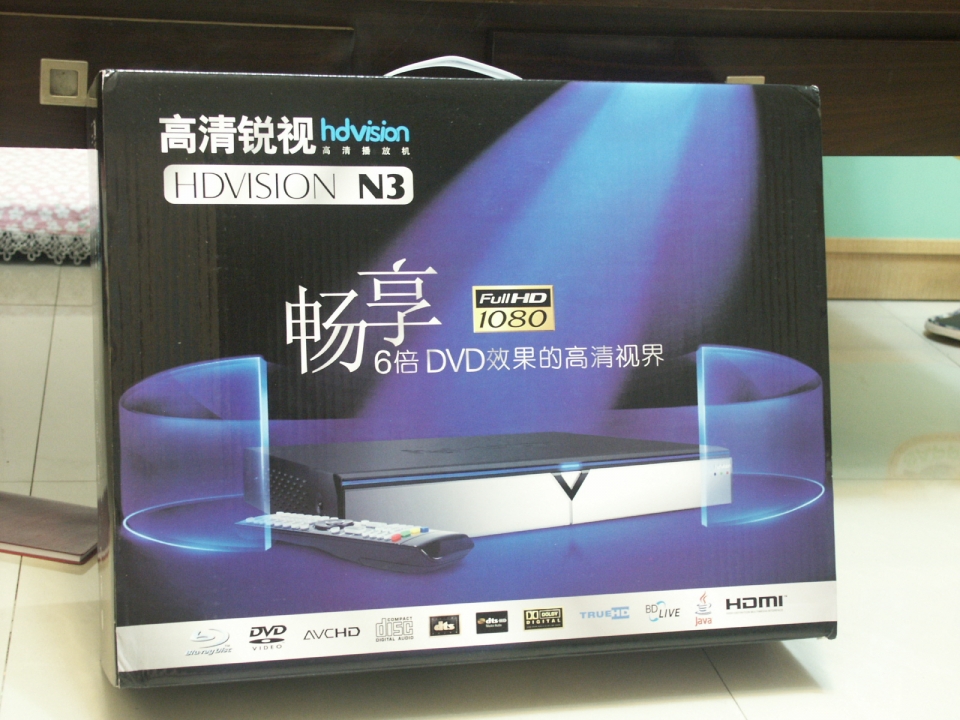 PICT0005.JPG