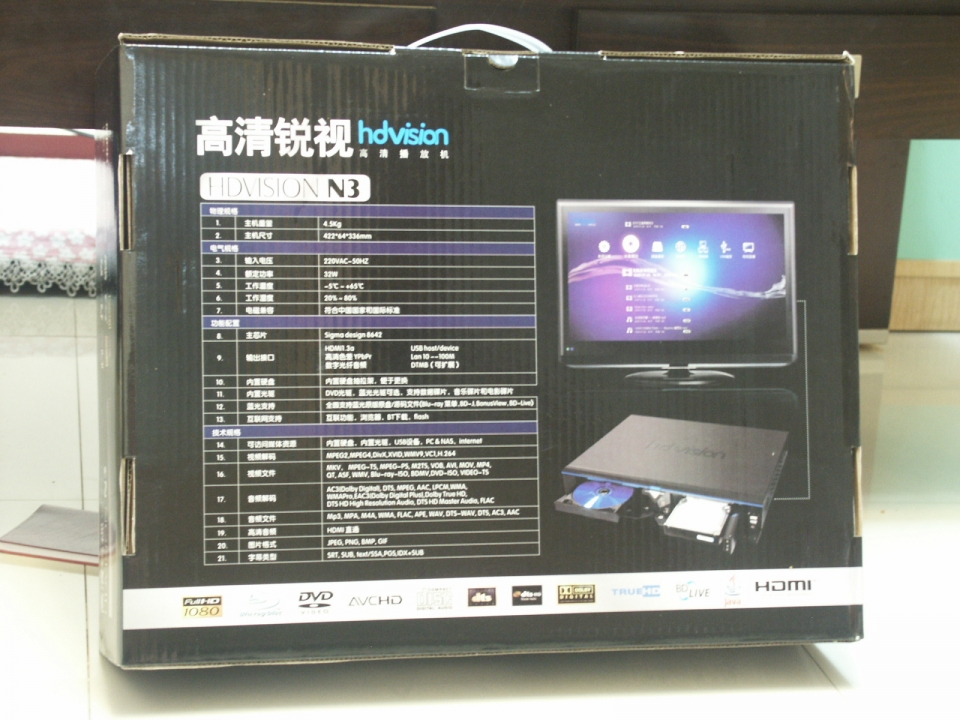 PICT0007.JPG