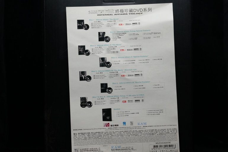 PhotoCap_003.jpg
