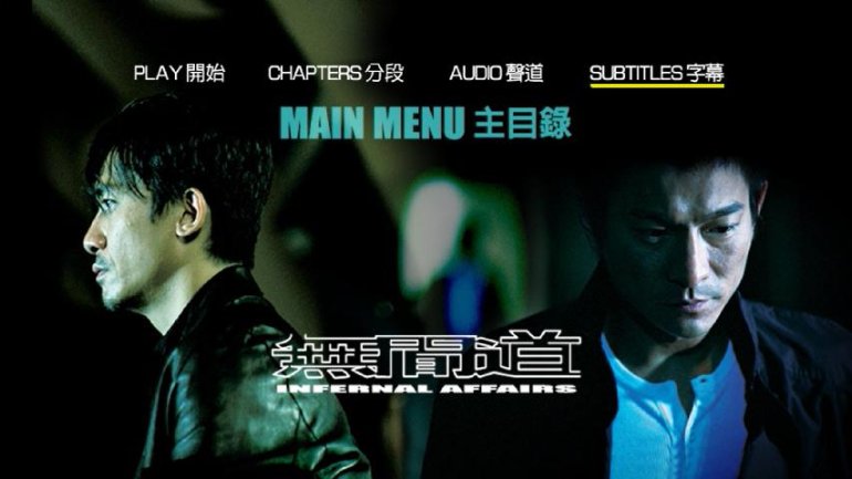 PDVD_001.JPG