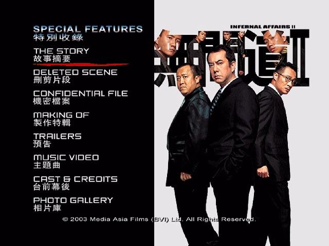 PDVD_010.JPG